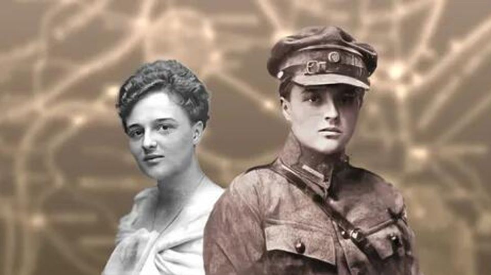 Княгиня в погонах. Дочь "Гамлета русской революции" на службе украинцев