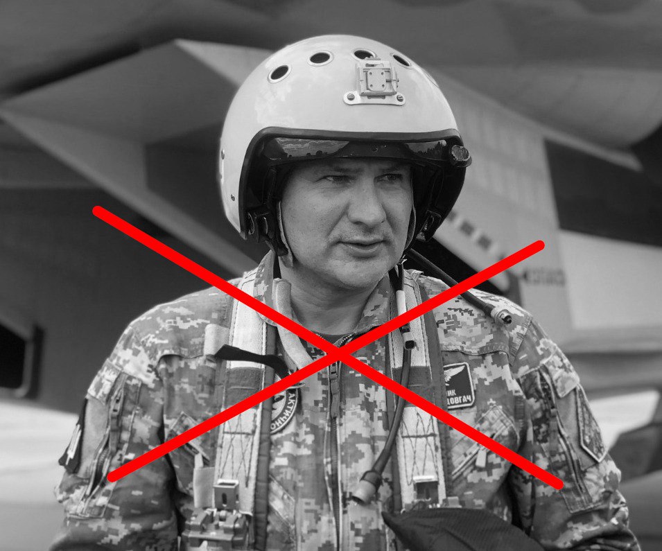 Сегодня днём "на восточном направлении" бандеровцы потеряли самолёт и пилота — полковника Александра Довгача