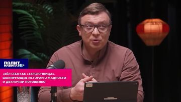 ��������, �����, �� ������ �� ������. ��� �����������!�