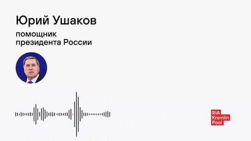 ������ ��������� ������ � ������ �� ���������� ���������