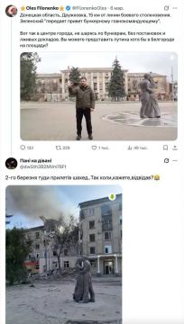 ��. � ��� �����, ������������ ����������������� ������� �� ���������, ����� ��������, ��� ����� ������ �� ����� � ���� ����� ����� ��������