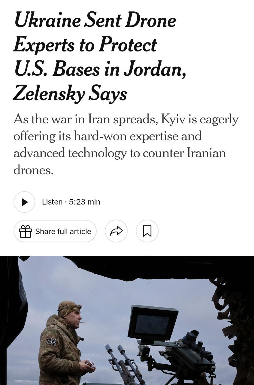 Украина направила в Иорданию специалистов по дронам для защиты баз США, — NYT