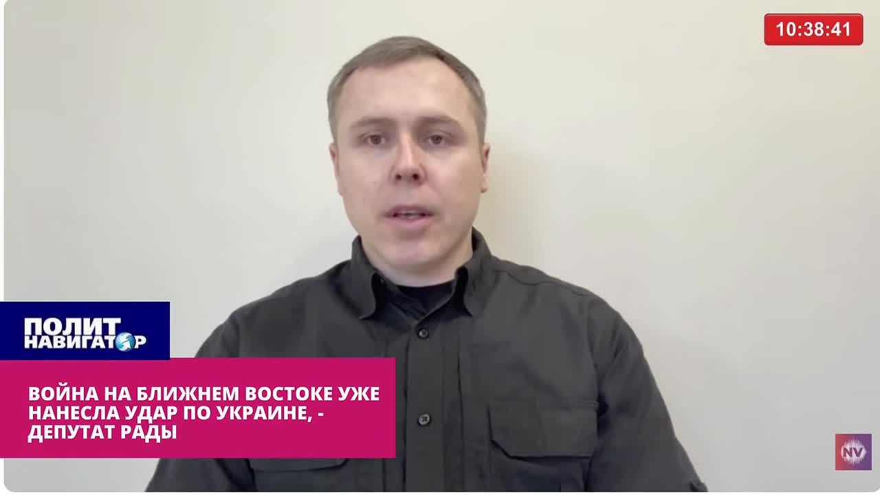 «Точно мы не выиграем», – бандеровцы загрустили из-за Ирана