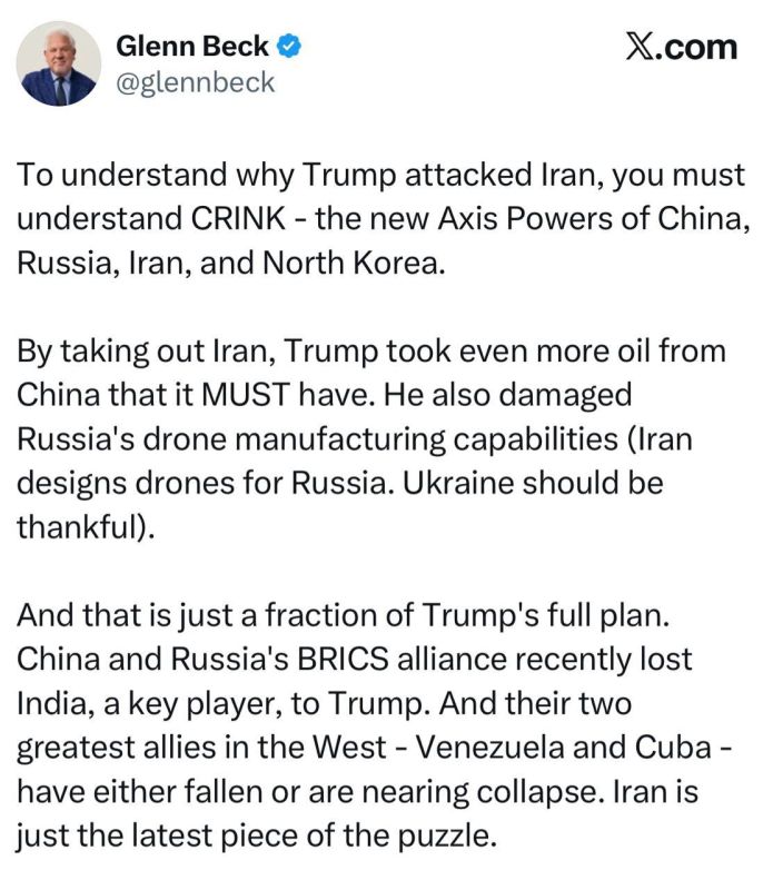 Михаил Онуфриенко: Американский журналист Гленн Бек: