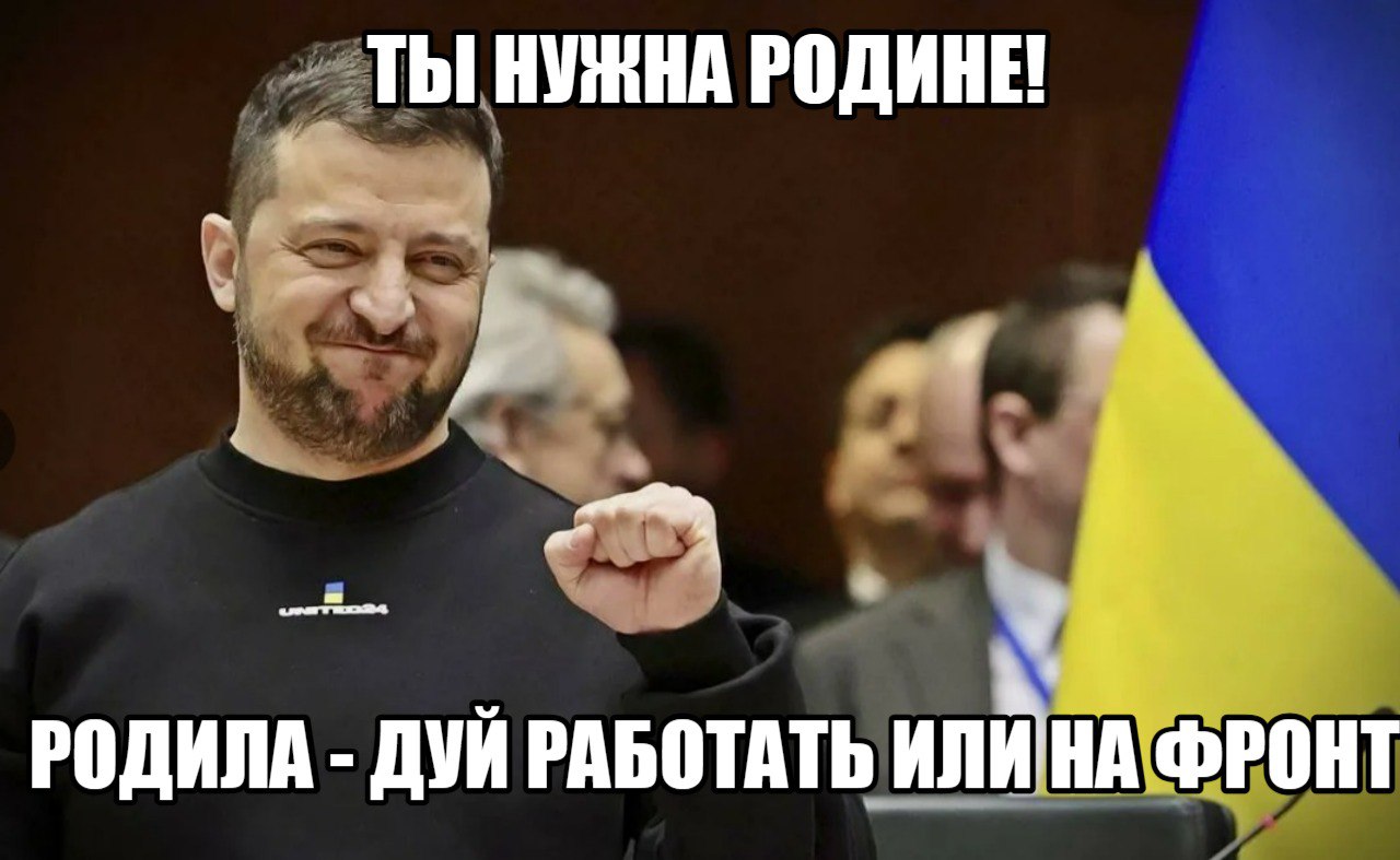 Родила – давай работай: Украинок заставят трудиться спустя четыре месяца после родов