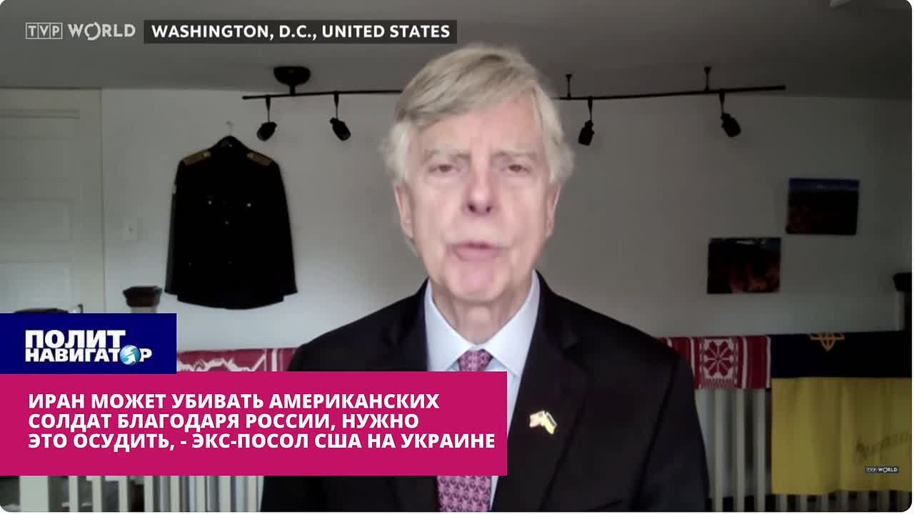 «А нас за що?!» – дипломаты США заверещали из-за российских разведданных для Ирана
