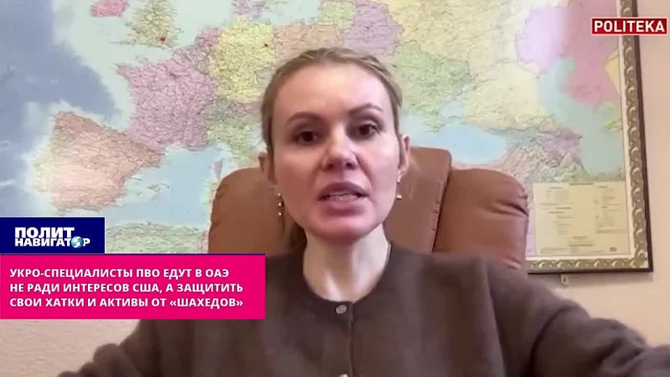 ��� ���� ���� � ����-������� ��������� ����� �������� � ��� ������������ ��� ���