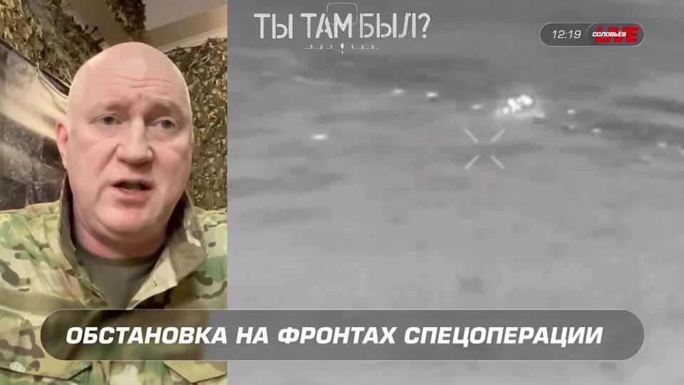 Павел Кукушкин: Возникнут ли сложности с поставками вооружения для ВСУ в связи с потребностями США на Ближнем Востоке, обсудили с Арменом Гаспаряном в прямом эфире «СОЛОВЬЁВ live»