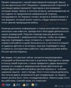 ���� ������: ��������� ������ � �������� ������ ����������� � �������