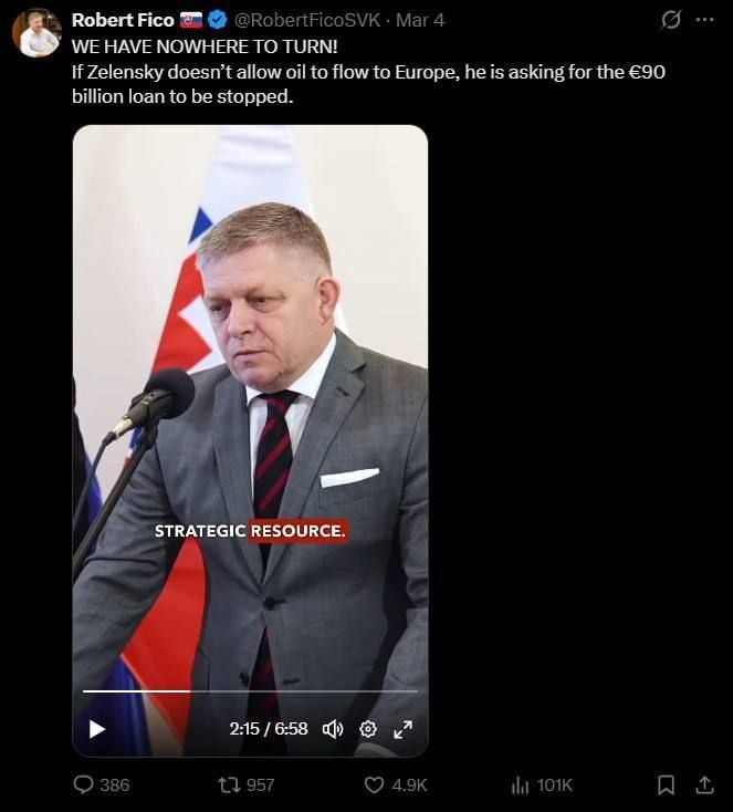 Словакия вслед за Венгрией заявила, что заблокирует кредит ЕС для Украины, если Зеленский не восстановит поставки нефти по нефтепроводу "Дружба"