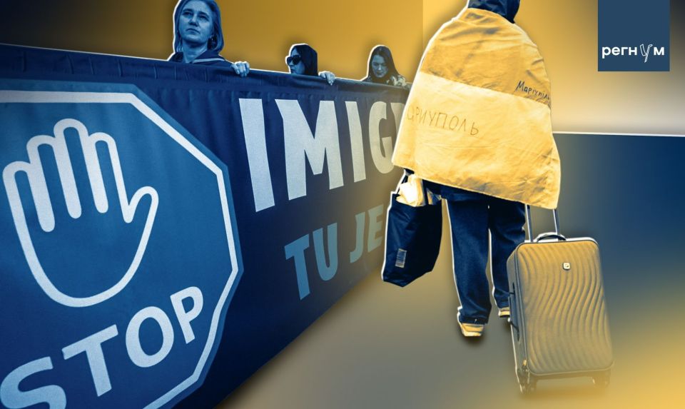 Польша начала зачистку украинцев