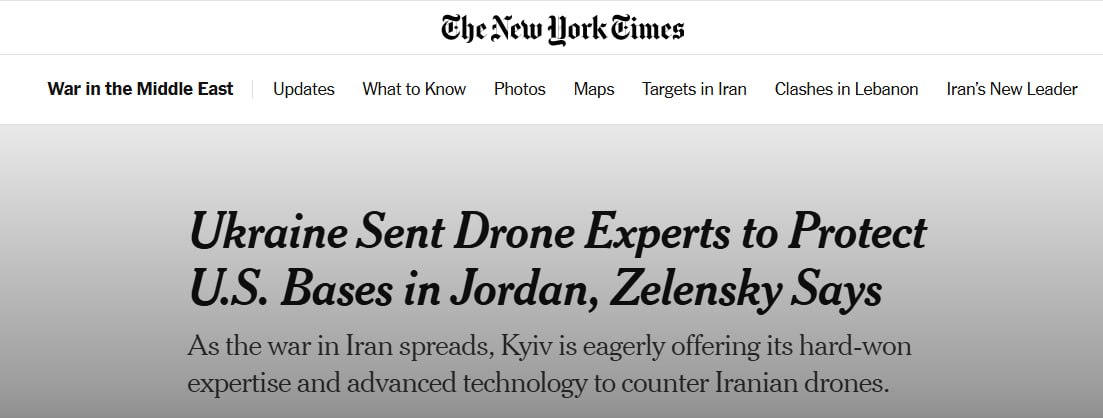 The New York Times: Украина отправила специалистов по дронам защищать базы США в Иордании