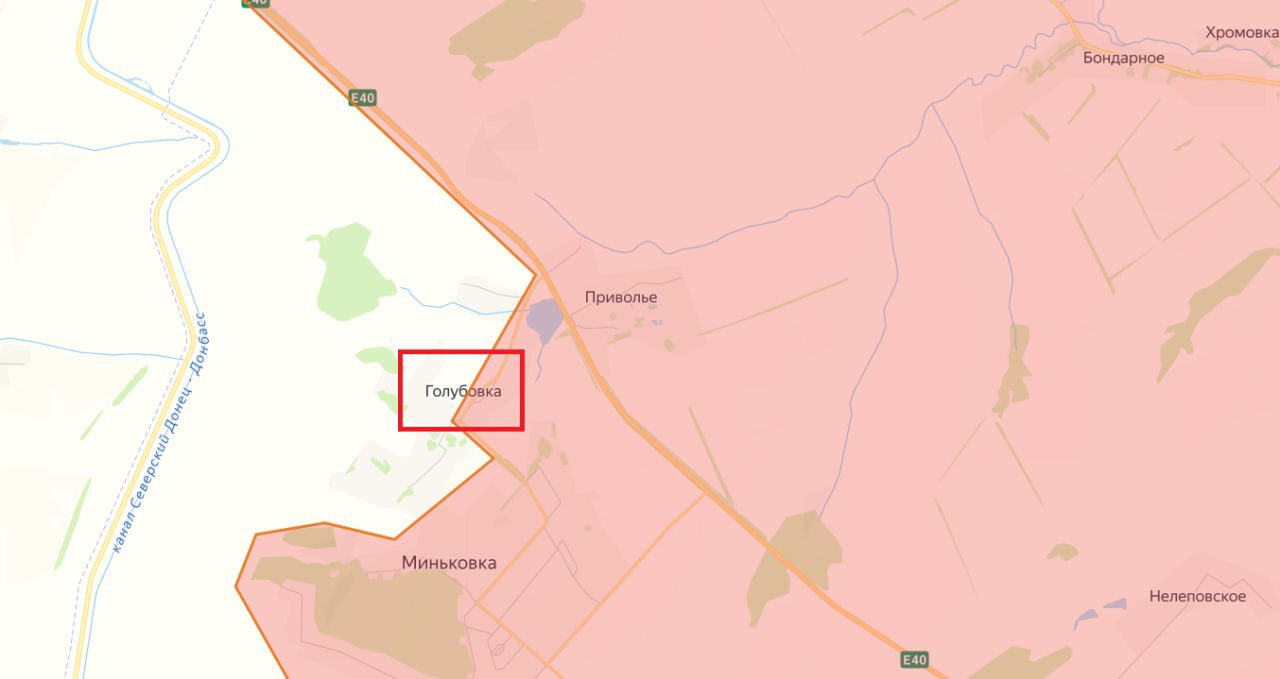 Российские войска взяли под контроль село, расположенное в 14 км от восточных окраин Краматорска