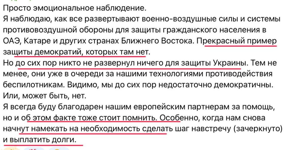 Юлия Витязева: Почему никто не хочет защищать Украину?