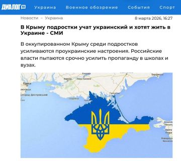 �������� ��������: � ������� ��������� ��� ����� ������� 10-������ ��������