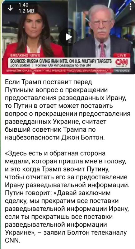 Алексей Васильев: Можно сказать сакраментальное: