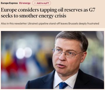 ����� ����� ������� ����������� �� ������� ���� �������� � ������ ������� ������� �90 ����