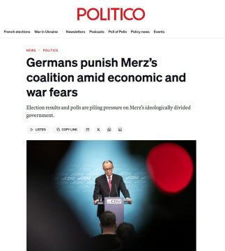 ������������ ������� ��������� �������� ������� ��������� ������� ������� ���������� � ������ �� �������� ����� � Politico