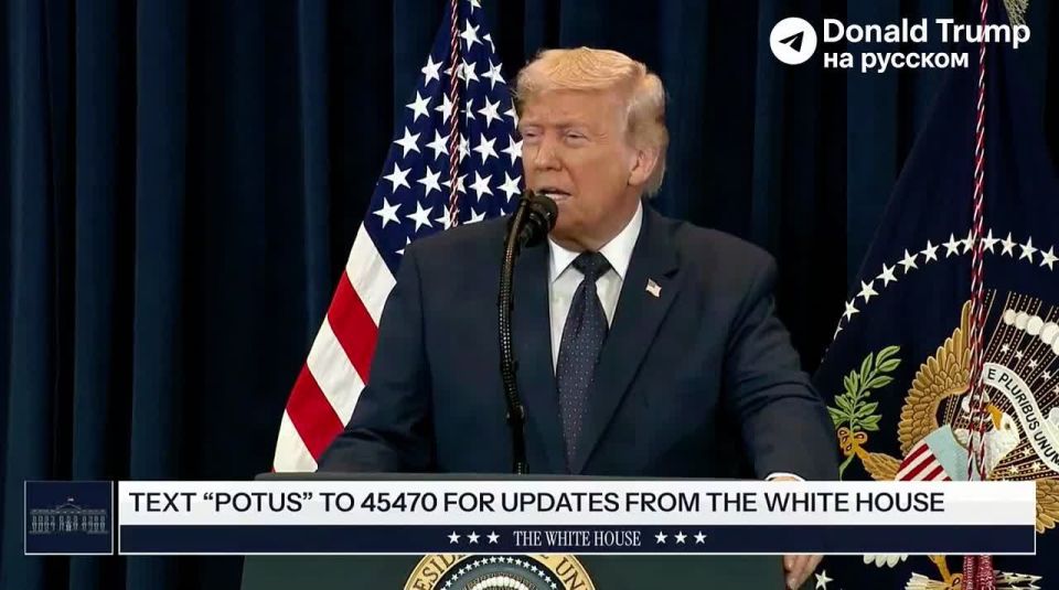 Трамп заявил, что провёл «очень хороший разговор» с Владимиром Путиным