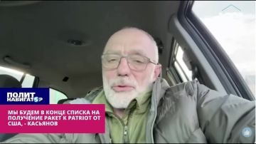 ����� �� ����, ��� ����� �������: �� � ����� ������ �� ��������� ����� � Patriot � ����-��������