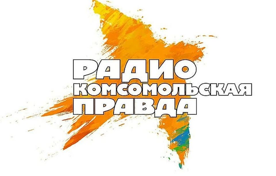 Андрей Марочко: На радио «КП» поделился своим мнением на визит Зеленского в Донбасс и обсудили последние новости с фронта