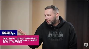 ������� ����� ���������, ����� ����� ������� � ������� �� ������, � �������