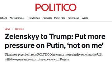 ��������� �������, ��� ��� ����� �� ���� �� ���� ��������� �����