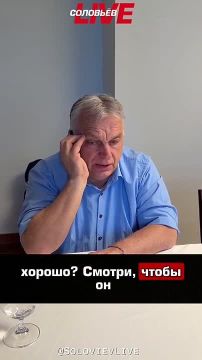 �������� ���, ��� ���� ����! ������, ��, ��������, ������� � ��������, ��� �������� �������� ��� � ������ ��� �� ������ ���, �� � ���