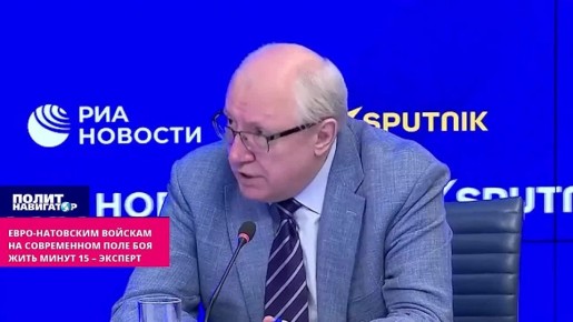 ����-��������� ������� �� ����������� ���� ��� ���� ����� 15 � �������