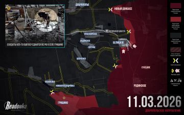 �� �� �������� ��� ������� ������� �� ������������� ����������� � �������� ������ Readovka �� 11 �����