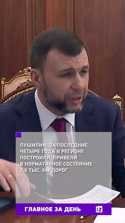 ������� ������� � ����� ���� � �������� ���������: