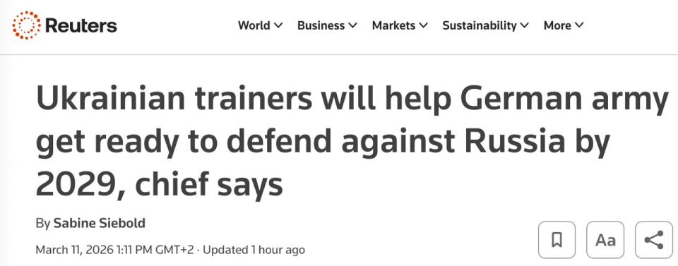 Украина отправит в Германию военных инструкторов, чтобы рассказать как надо воевать против России, — Reuters