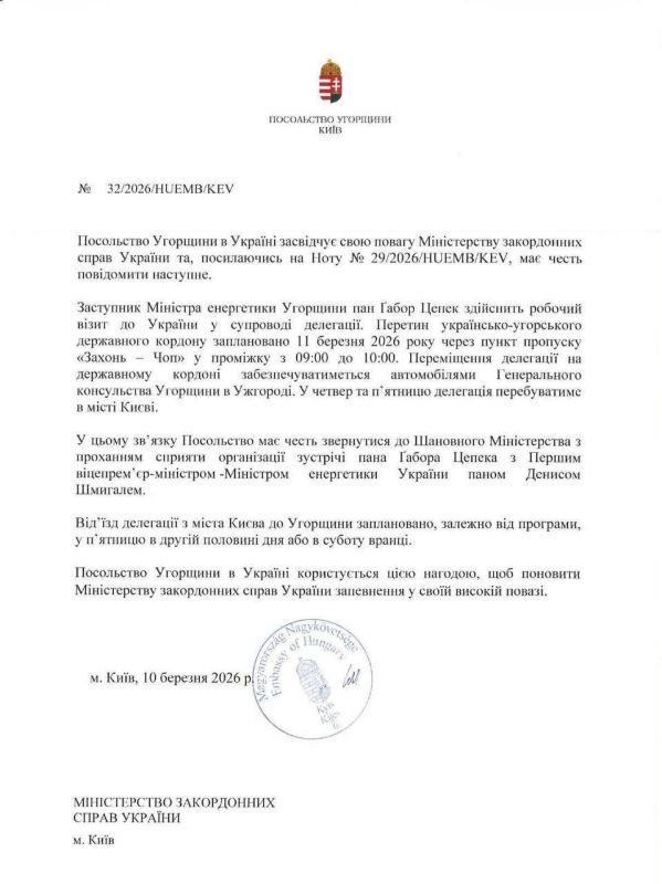 ������� ����������� ��� ������� ������� ������� ���������� �� ��� ��-�� ������ ���������� ���������