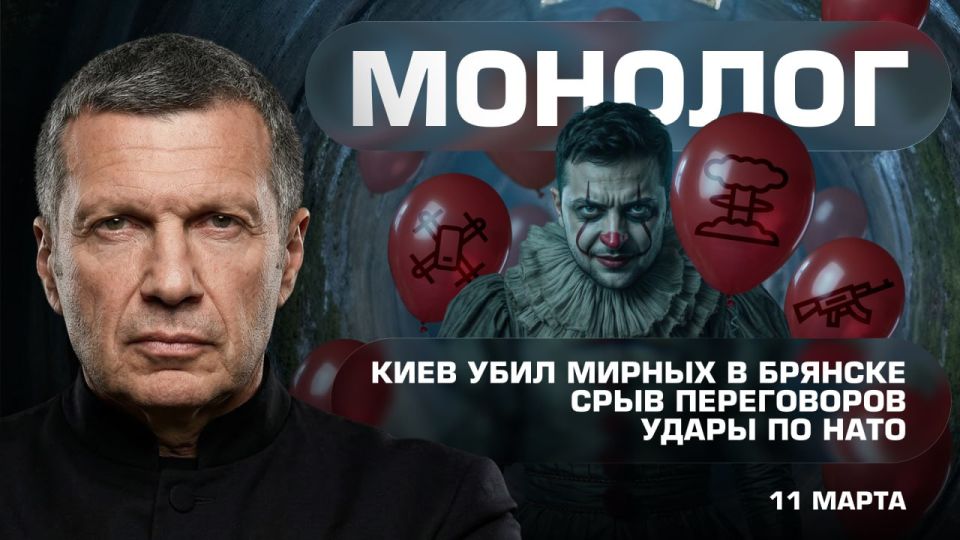 ���� ���� ������ � ������� | ���� ����������� | ����� �� ���� | ������� | 11 ����� 2026 ����