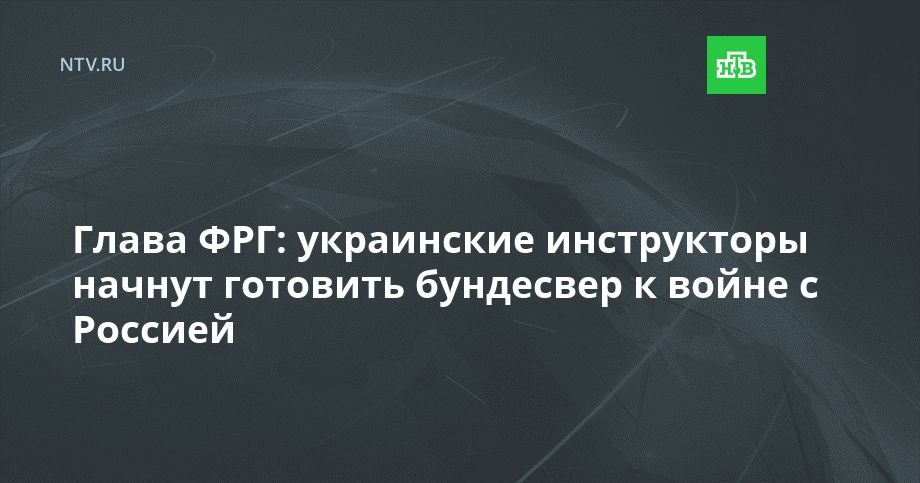 ����� ���: ���������� ����������� ������ �������� ��������� � ����� � �������