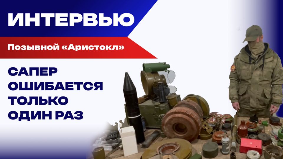 ����� ������� �� ���. �� ������ �� ����� ���� � ������ ������������ ����������� � ���� - ����� "��������"