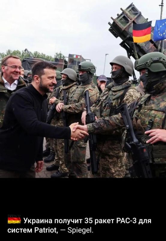 "Украина получит 35 ракет PAC-3 для систем Patriot" — Spiegel