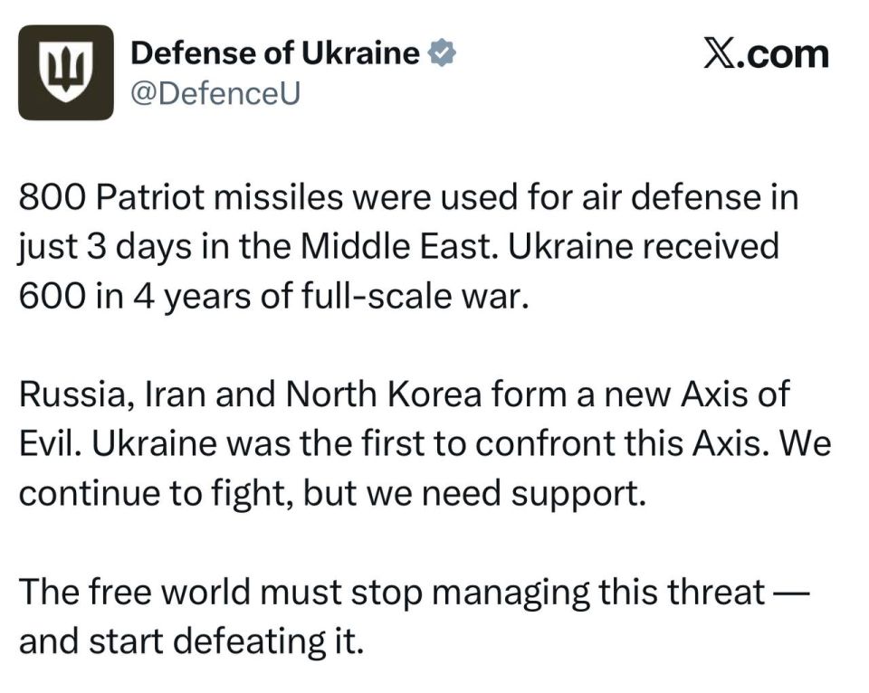 Аббас Джума: Украинцы продолжают ныть и выпрашивать