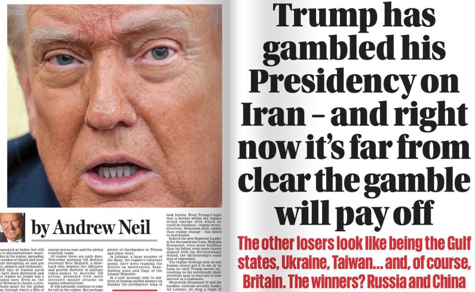«Трамп поставил на карту свое президентство, связав его с Ираном, и сейчас далеко не ясно, оправдается ли эта ставка»