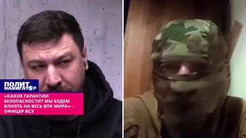 ������ �������� ������������? �� ����� ������ �� ���� ��� ���� � ����-������