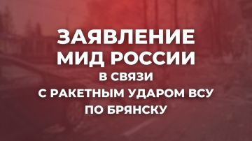 ��������� ��� ������ � ����� � �������� ������ ��� �� �������