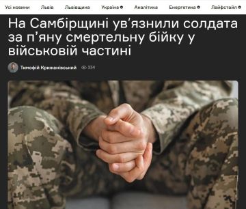 � ���������� ������ ��������� ������� ������ 80-� ����� ����� � ������������ �������� ����� � ������ ����� ����� �������� ������ ������������-���������, ������� �� ���������� � ���������� ������ ����� ��������� � ����������