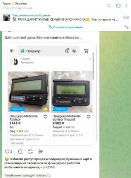 ��������� �������� ��������� �� �������