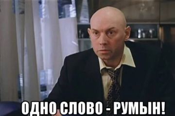 �� ������� �������� ����������� ���� ���������� �����, ������� ����� ���������� ������ ��� 31 ������� � ���������