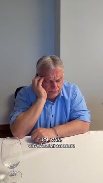 ����� �������, ��� ������� �������� ��� �����