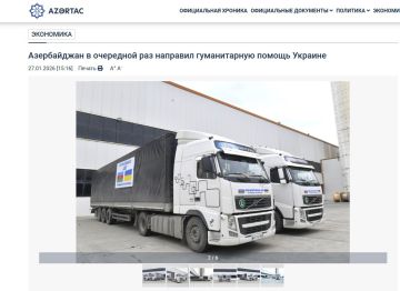 ������������ ������� � ������� ����