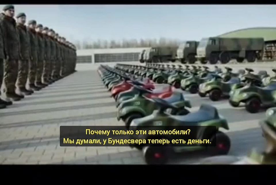 Эдуард Басурин: Reuters заявили, что "Украина поможет Германии подготовится к войне с Россией в 2029 году"