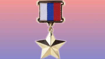 "� ���� � ���� ����, ���� �� ��-������ ������". ������� 11 ����� "����� �������" �� ������ "�������.��"