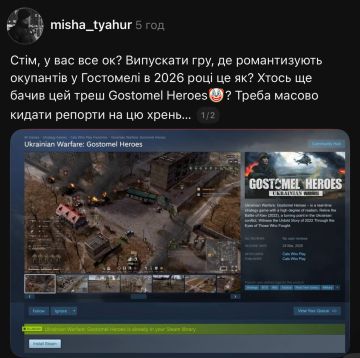 ��������� ������� �������� �� ����� ���������� ��������� ��� ������ � ���������