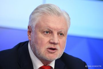 ����������� �������� ������ ����������� �������, ������ �������